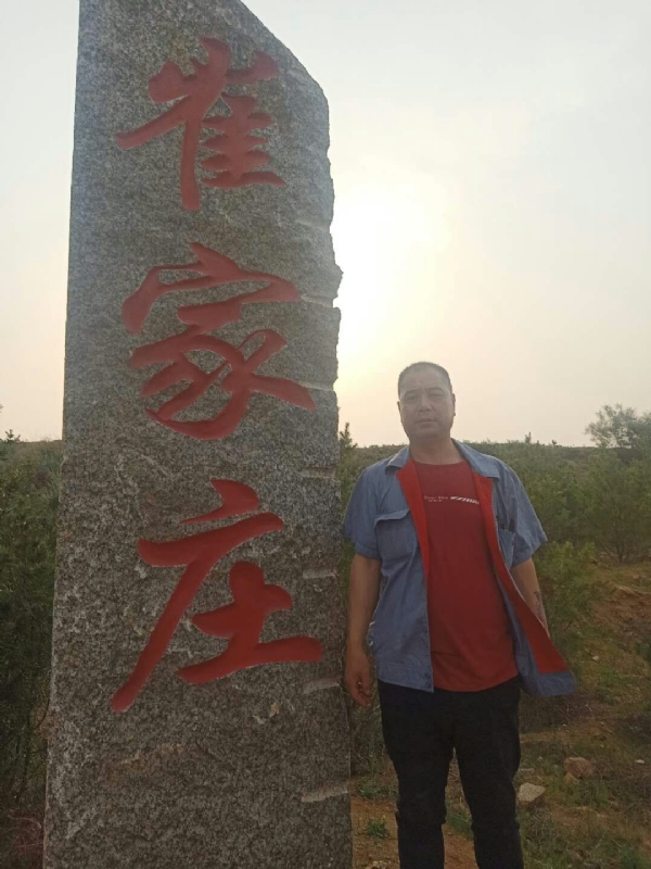 连江的第一张照片--济南中老年相亲网