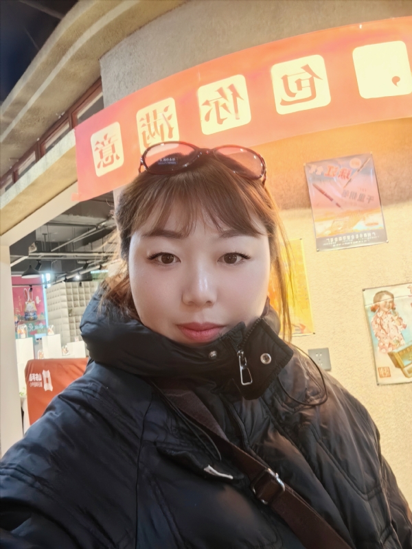 无极限的第五张照片--济南中老年相亲网